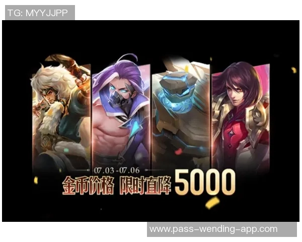 畅享胜利足球充值体验尽享精彩赛事与丰厚奖励