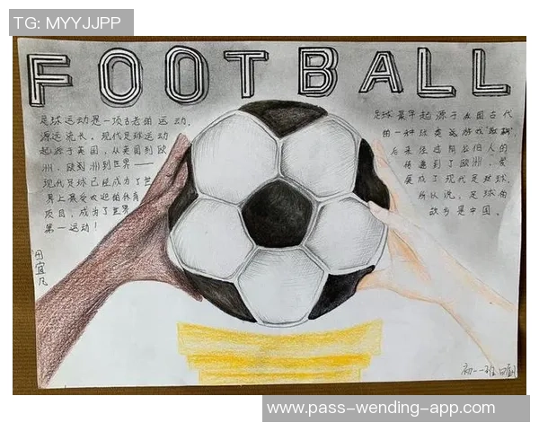 足球与我之间的友谊旅程探索与成长的故事